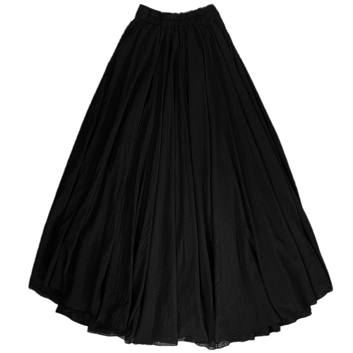 Courchevel Full Skirt